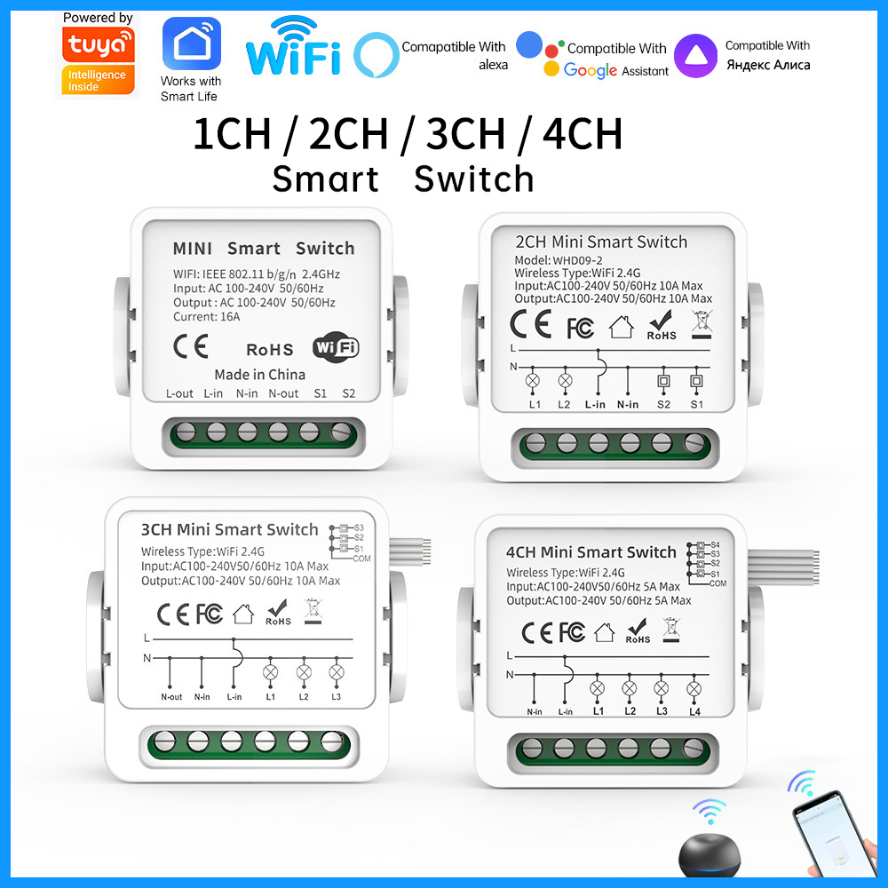 Smart Home Tuya - สวิตช์อัจฉริยะ Tuya WiFi 1/2/3/4 ช่อง 4