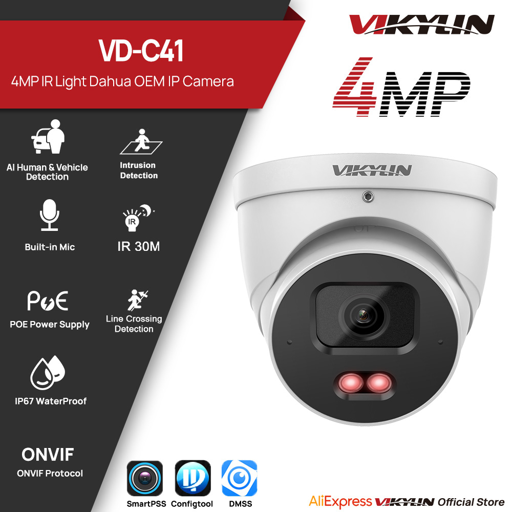 Smart Home Login - VIKYLIN 4MP IR กล้องรักษาความปลอดภัย IP สำหรับการมองเห็นตอนกลางคืนไมโครโฟนในตัวการตรวจจับการเคลื่อนไหวอัจฉริยะกลางแจ้งรองรับ