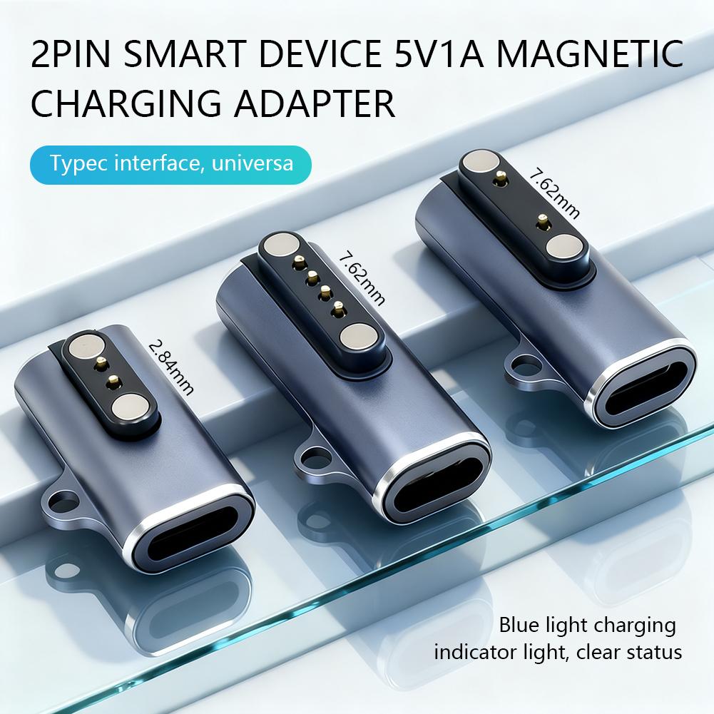 Smart Home Utilities - อะแดปเตอร์ชาร์จแม่เหล็ก 2 พิน 5V1A ตัวแปลงเครื่องชาร์จอเนกประสงค์สำหรับอุปกรณ์อัจฉริยะเครื่องใช้ในบ้าน