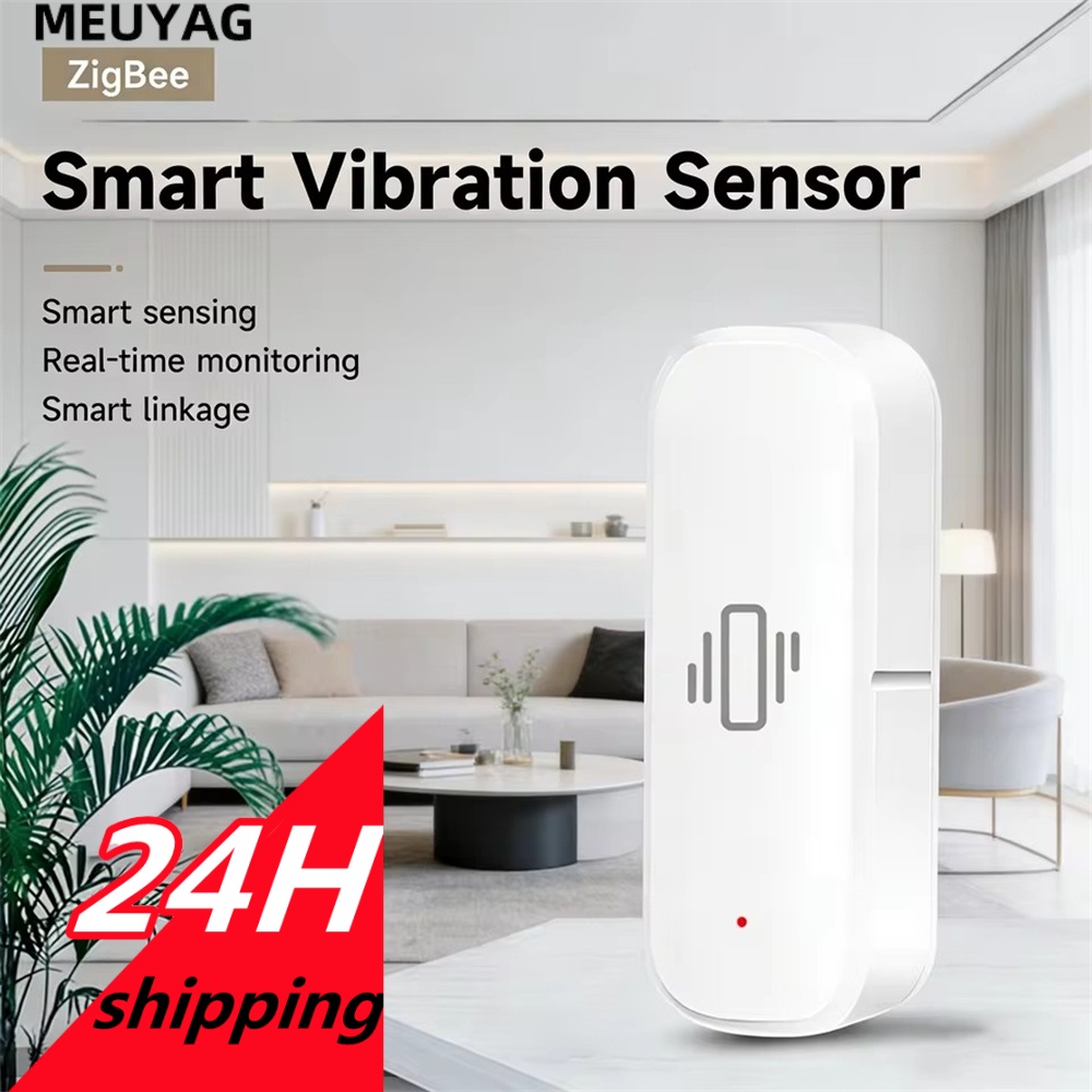 Zigbee Gateway - ทูยา ซิกบีเครื่องตรวจจับการสั่นสะเทือน แอพสมาร์ทไลฟ์ จอภาพระยะไกล ระบบรักษาความปลอดภัย เซ็นเซอร์ซิกบี