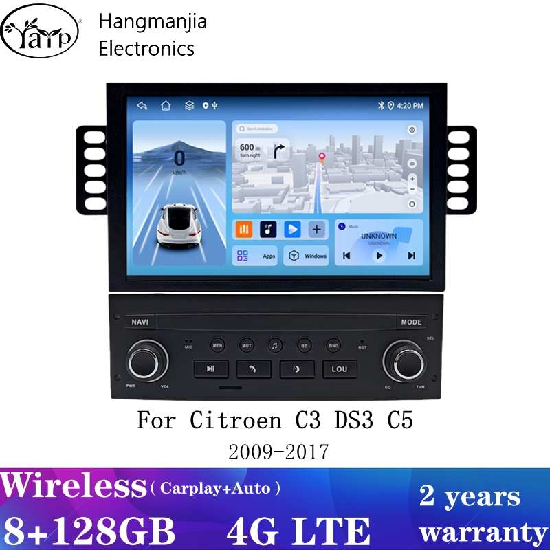 Smart Home Orvibo - วิทยุติดรถยนต์ Hangmanjia ระบบ Android 13 สำหรับ