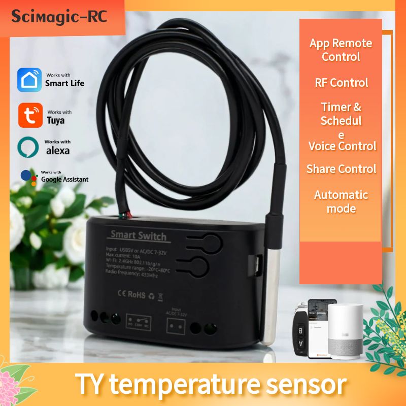Smart Home Thermostat - Tuya WiFi สมาร์ทเซ็นเซอร์อุณหภูมิสวิทช์ 7-32V 85-250V พร้อมเทอร์โม