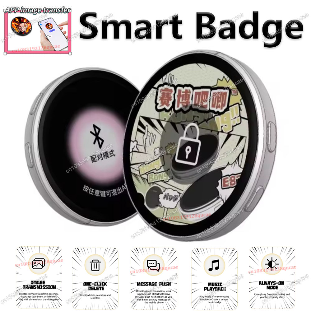 Smart Home Icon - ป้ายอัจฉริยะ E-Badge HD Dynamic Display Smart