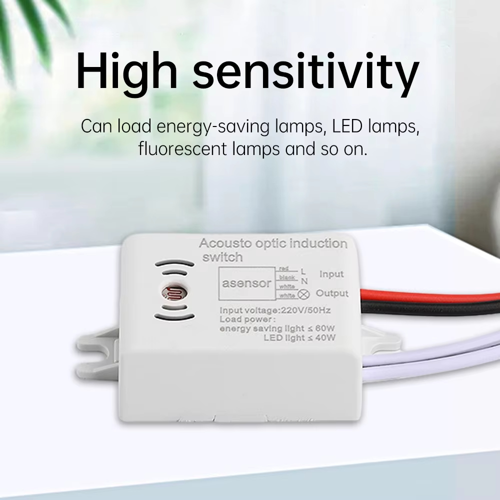 สวิตช์เซ็นเซอร์เสียงตรวจจับอัจ - Smart Home Utilities บทวิจารณ์และราคา