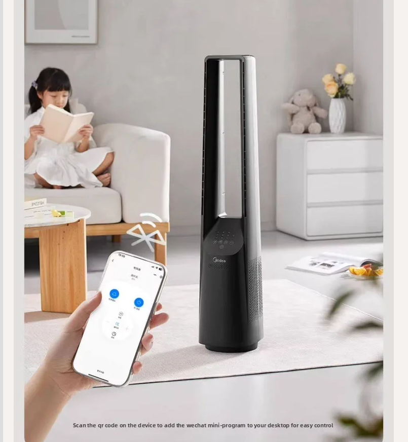 220V มีเดียพัดลมไร้ใบพัด พัดลม - Smart Home Midea บทวิจารณ์และราคา