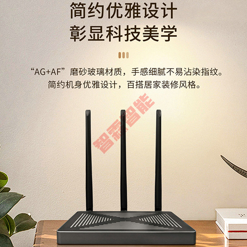 เกตเวย์อัจฉริยะ Tuya แบบใช้สาย - Smart Home Zigbee Gateway บทวิจารณ์และราคา