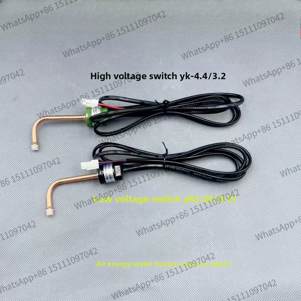 1 ชิ้น YK-4.4/3.2-C-1200 0.05/ - Smart Home Midea บทวิจารณ์และราคา