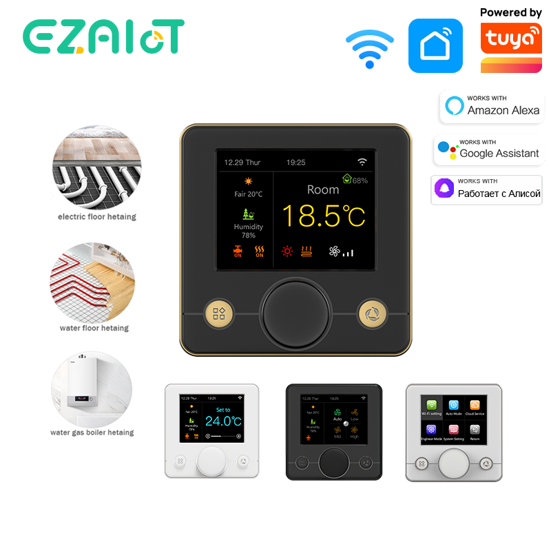 เครื่องทำความร้อนบนพื้น Wi-Fi  - Smart Home Thermostat บทวิจารณ์และราคา