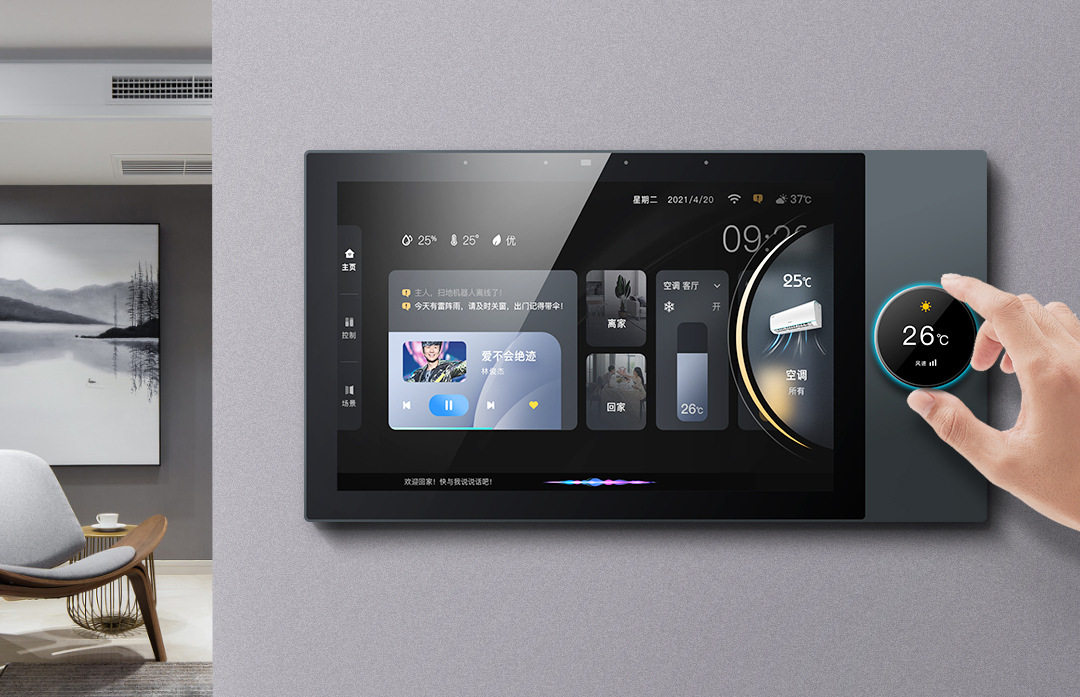 หน้าจอควบคุมอัจฉริยะ Doodle Sm - Zigbee Gateway บทวิจารณ์และราคา