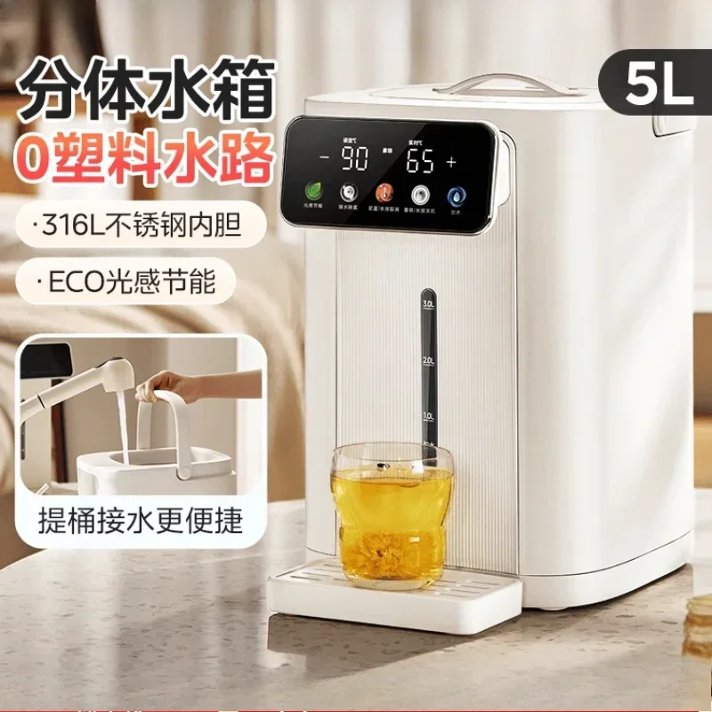 เครื่องทำน้ำร้อนอัจฉริยะ Midea - Smart Home Midea บทวิจารณ์และราคา