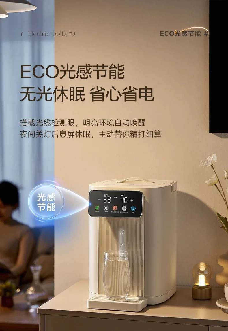เครื่องทำน้ำร้อนอัจฉริยะ Midea - Smart Home Midea บทวิจารณ์และราคา
