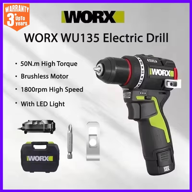 WORX WU135 สว่านไฟฟ้าไร้สาย 12 - Smart Home Interior บทวิจารณ์และราคา